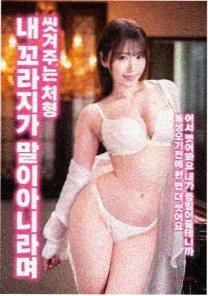 李青候人物立绘